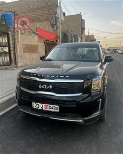 كيا تيلوريد